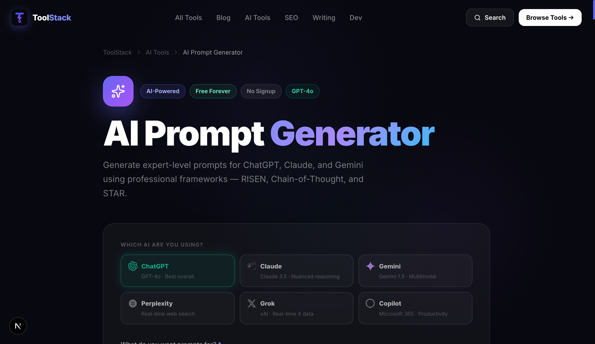ToolStack AI prompt generator — build structured prompts for ChatGPT, Claude and Gemini