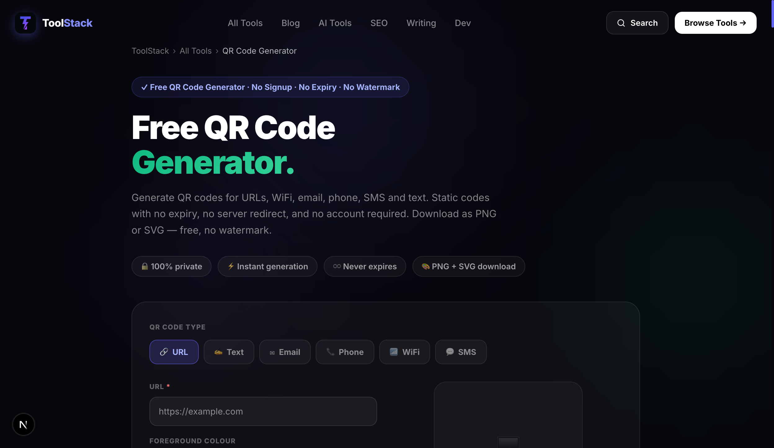 ToolStack QR code generator — create a free WiFi QR code in seconds, no signup required