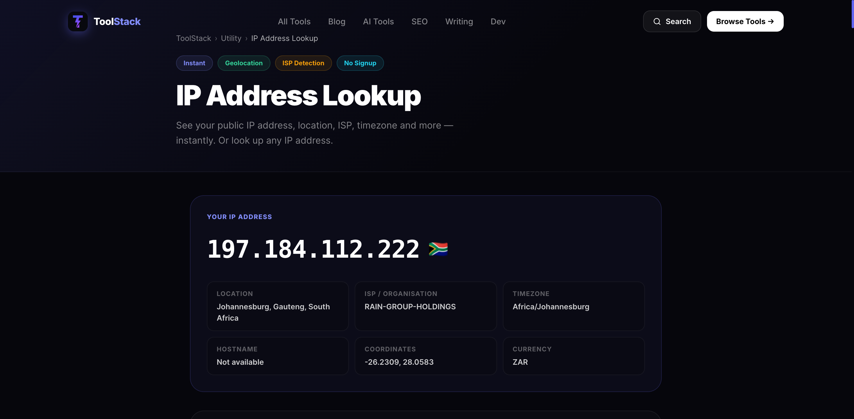 ToolStack IP Address Lookup tool interface